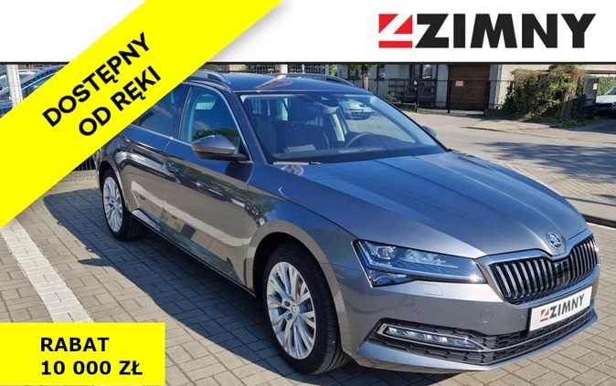 skoda Skoda Superb cena 171150 przebieg: 7, rok produkcji 2024 z Międzyrzec Podlaski